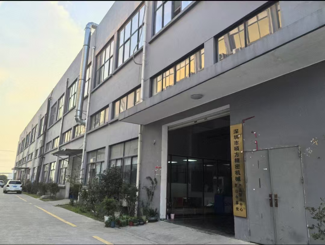办事处新址